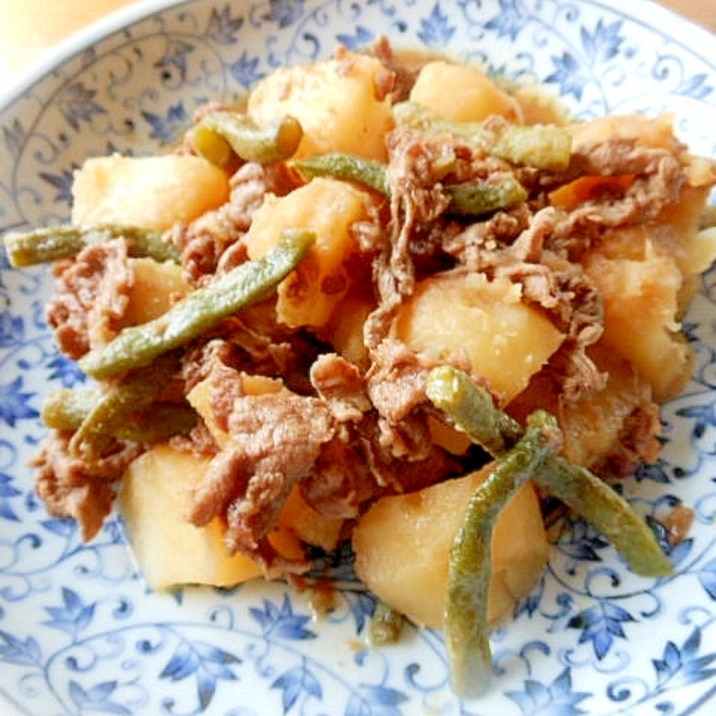 ☆じゃが芋・牛肉・インゲンの煮物☆